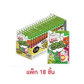 โอเล่ ซุปเปอร์ซาวร์ลูกอมกลิ่นกีวี่แอปเปิ้ล 17.