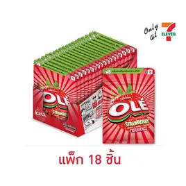 โอเล่ ลูกอมรสสตรอเบอร์รี่ซิปล็อค