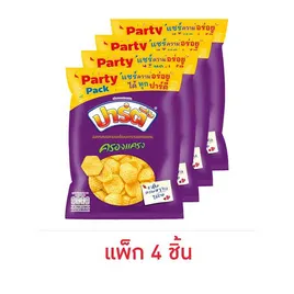 ปาร์ตี้ รสครองแครง