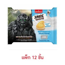 อิมพีเรียลจูเนียร์ แซนวิชคุกกี้ครีมนมฮอกไกโด