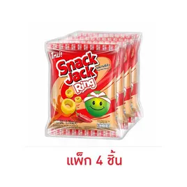 สแน็คแจ๊ค ริง ขนมถั่วลันเตาอบกรอบ รสปาปริก้า