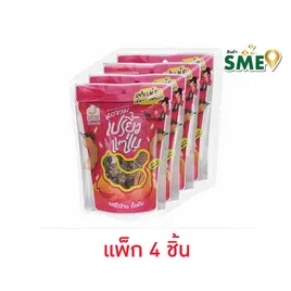 บ้านมะขาม มะขามเปรี้ยวแซ่บ รสดั้งเดิม