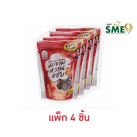 บ้านมะขาม มะขามหวานแซ่บ รสดั้งเดิม