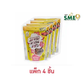 บ้านมะขาม มะขามหวานแซ่บ รสบ๊วย