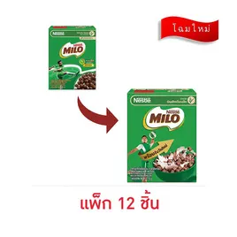 เนสท์เล่ ไมโล ซีเรียลอาหารเช้า