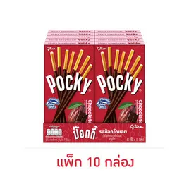 กูลิโกะป๊อกกี้ บิสกิตแท่งเคลือบรสช็อกโกแลต