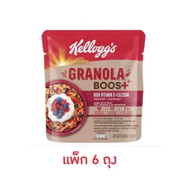 เคลล็อกส์ กราโนล่าบูส ไฮน์วิตามินดี พลัส แคลเซียม