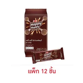 พาร์เล่ แฮปปี้แฮปปี้ ช็อกโกแลตชิพคุกกี้