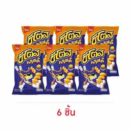 ชีโตสทวิสต์ รสปาปริก้าชีส