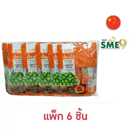 เสี่ยวปั้ง ถั่วลันเตาอบกรอบ รสไข่ปู