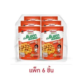 โก๋แก่ ถั่วลันเตาอบกรอบ รสกุ้ง