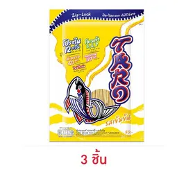 ทาโร ปลาสวรรค์รสเข้มข้น