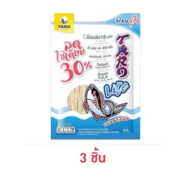 ทาโร ไลท์ ปลาสวรรค์รสออริจินัล ลดโซเดียม 30%
