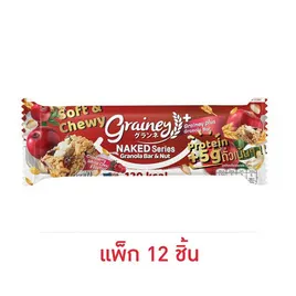 เกรนเน่ย์ กราโนล่าบาร์ รสไวท์ช็อกโกแลตชิพแครนเบอร์รี่
