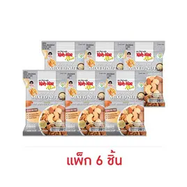 โก๋แก่พลัส มิกซ์นัทอบ