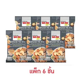 โก๋แก่พลัส มิกซ์นัทผสมเกลือชมพูหิมาลายัน