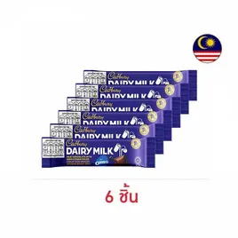 แคดเบอรี่ แดรีมิลค์ช็อกโกแลตโอรีโอ 11.