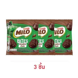 ไมโลไบท์ ขนมหวานรสช็อกโกแลตดับเบิ้ลช็อก