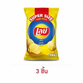 เลย์ร็อค รสมันฝรั่งแท้ Super