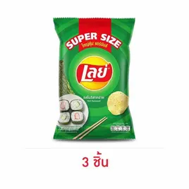 เลย์คลาสสิค รสโนริสาหร่าย Super