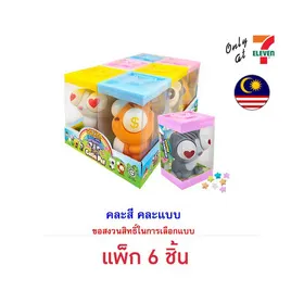 ทอยส์คาสเซิล ลูกอมกลิ่นผลไม้ป๊อปปิ้งอายส์