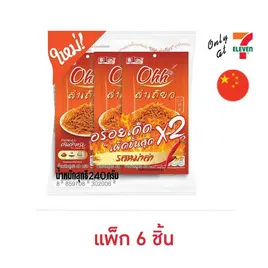 โอ้ว ล่าเถียว รสหม่าล่า