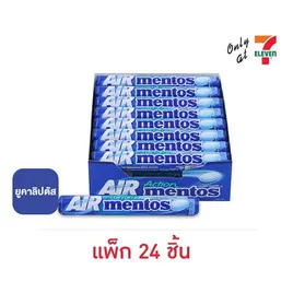 เมนทอส ลูกอมแอร์แอคชั่นแท่ง