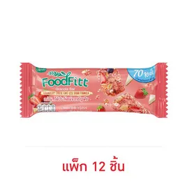 ซองเดอร์ฟู๊ดฟิตบาร์ สตรอว์เบอร์รีชีสเค้ก