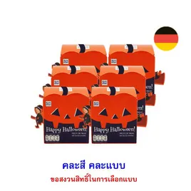 ริตเทอร์สปอร์ต ช็อกโกแลตมินิซอลท์เท็ดคาราเมล