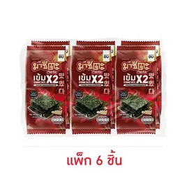 มาชิตะ สาหร่ายอบกรอบ รสสไปซี่เข้มX2