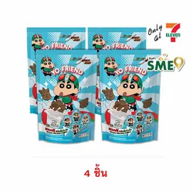 โยเฟรนด์ คุกกี้ดิปครีมรสนม