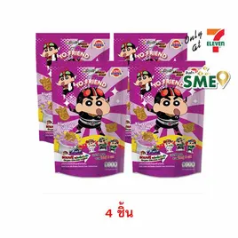 โยเฟรนด์ คุกกี้ดิปครีมรสบลูเบอร์รี่