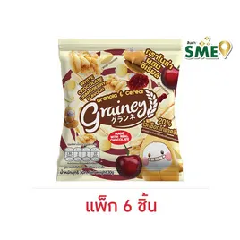 เกรนเน่ย์ เนกเก็ตกราโนล่า รสไวท์ช็อกโกแลตแครนเบอร์รี่