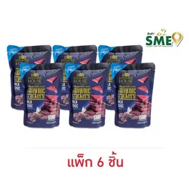 บราวนี่เฮ้าส์ บราวนี่อบกรอบรสมิลค์ช็อก
