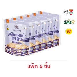 วี ฟาร์ม ตะกร้า เผือกหอมทอดกรอบ