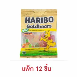 ฮาริโบ้ เยลลี่โกลด์แบร์สซาวร์