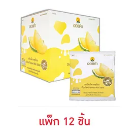 ดอยคำ นมอัดเม็ดรสทุเรียน