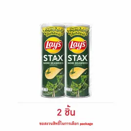 เลย์สแตคส์ รสโนริสาหร่าย