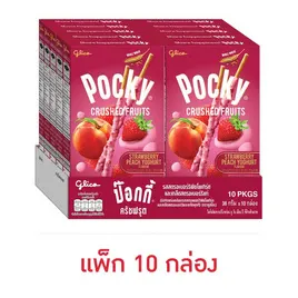กูลิโกะป๊อกกี้ ครัช ฟรุต รสสตรอเบอรรี่พีชโยเกิร์ต