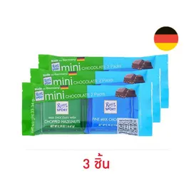 ริตเทอร์สปอร์ต ช็อกโกแลตมินิช็อกโกดูโอ้ 33.