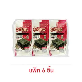 มาชิตะ สาหร่ายอบ รสสไปซี่