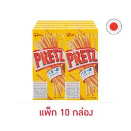 กูลิโกะเพรทซ์ รสบัตเตอร์ 22.