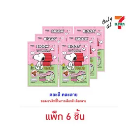 บิ๊กก้า ข้าวโพดอบกรอบรสช็อกโกแลต