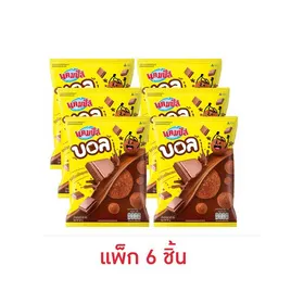 แคมปัสบอล ขนมอบกรอบรสช็อกโกแลต