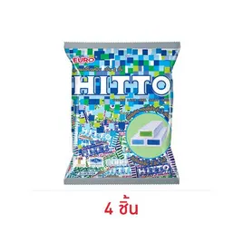 ฮิตโต ลูกอมเคี้ยวหนึบรวมรสถุงใหญ่