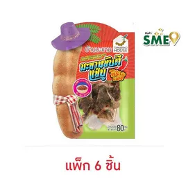 บ้านมะขาม มะขามขันตีแซ่บ คลุกพริกคั่วเกลือ