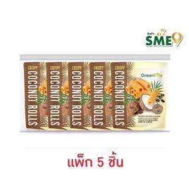 กรีนวิลล์ ทองม้วนรสกาแฟ