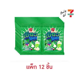 ฮาร์ทบีท ลูกอมกลิ่นครีมโซดาสอดไส้เชอร์เบท