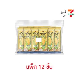 ว้าวคอร์น ข้าวโพดอบกรอบรสออริจินอล