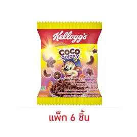เคลล็อกส์ โกโก้กาแลคซี่ ซีเรียล